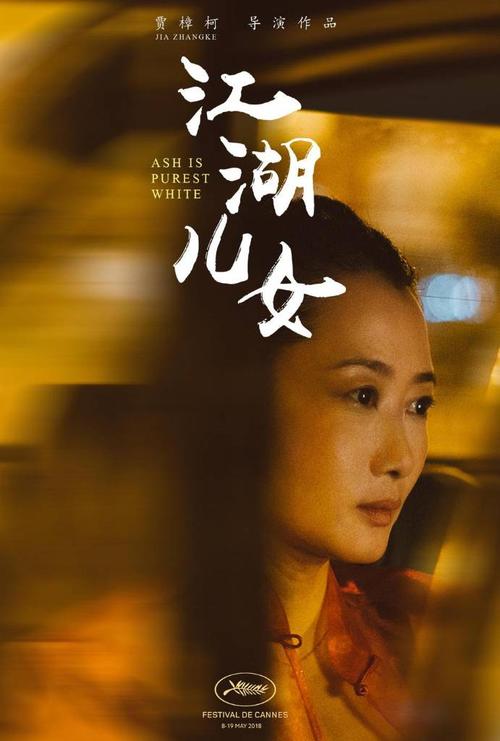 雅典州立大学 Sociological degree